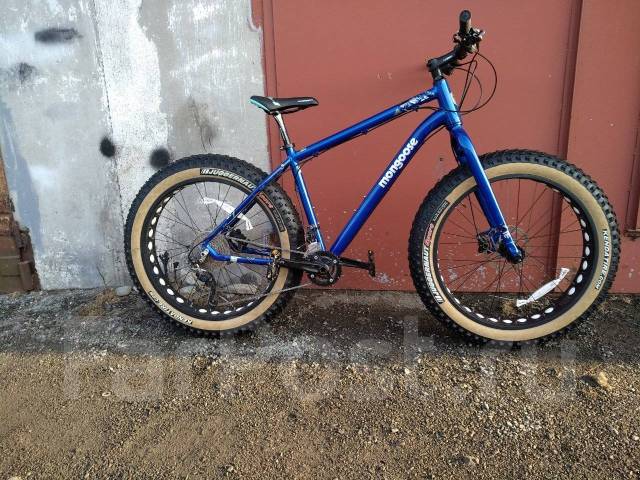 Mongoose argus comp sale