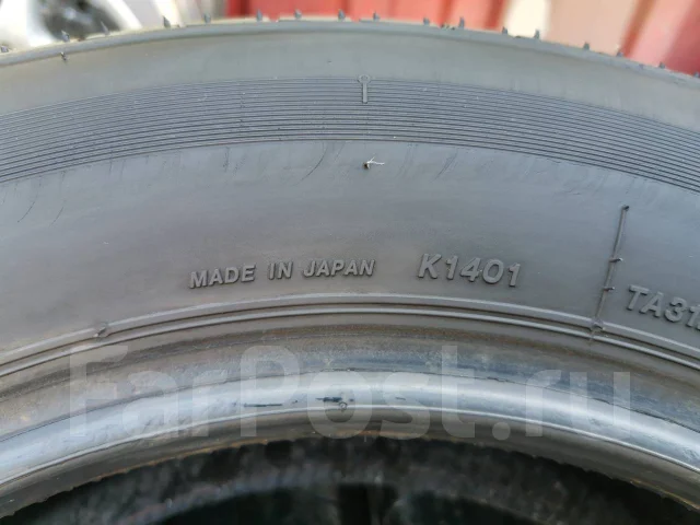 Bridgestone Milex TA-31. ������, 2017 ���, �/�, ����� 5 % ����