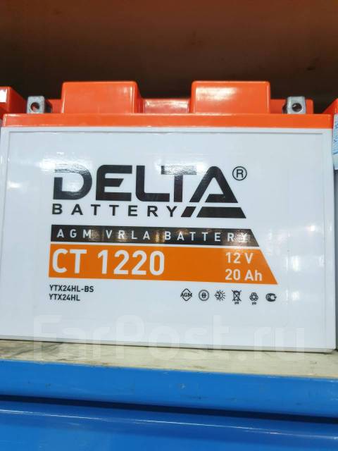 Двигатель снегохода тайга варяг 550 v. Тайга варяг 550 акб. Тайга варяг 550 акб. Аккумулятор на тайгу варяг 550. Аккумулятор тайга варяг 550 se.