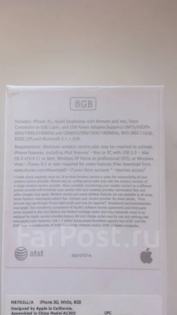 Apple iPhone 3G. �/�, �����, 3G ����