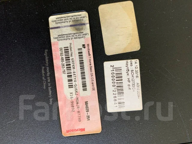 HP Pavilion dv6-6077er. 15.6", 1,6����, ��� 4 ��, ���� 750���, WiFi: 1, Bluetooth: 1, ����������� �� 2��. ����
