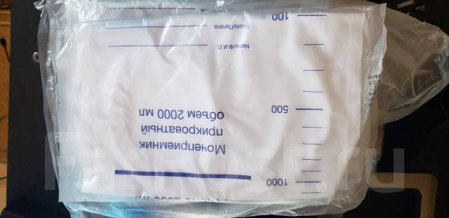 Мочеприемник одноразовый стерильный прикроватный 2000 мл от Апексмед ...