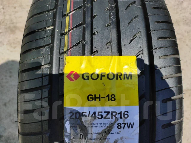 Goform GH18. ������, 2019 ���, ����� ����