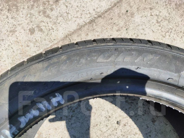 Goform GH18. ������, 2019 ���, ����� ����
