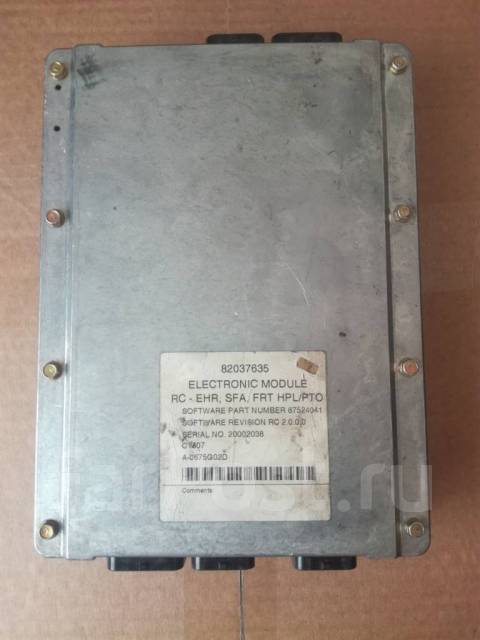 front ecu