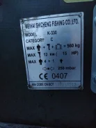 Yamaha. 9,90��.�., ������ ����