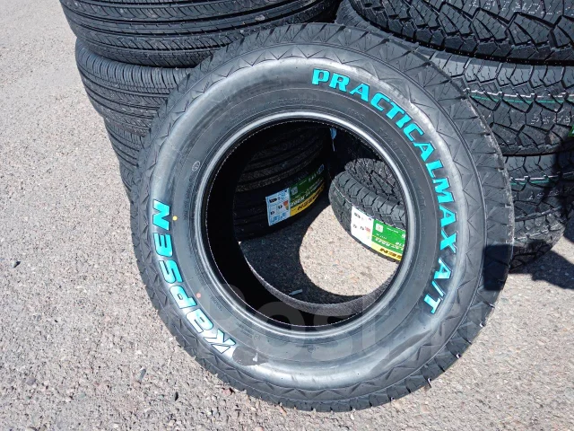 Kapsen RS23. ����� at, 2020 ���, ����� ����