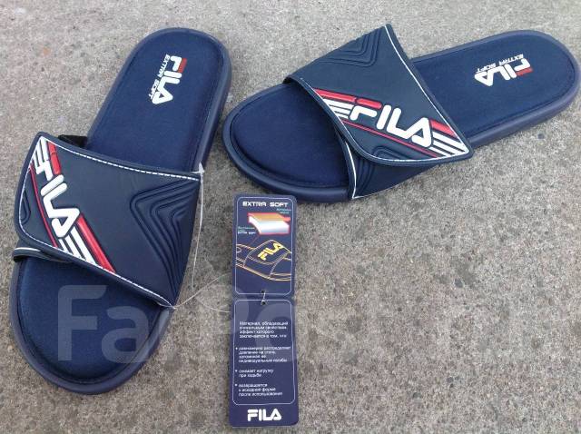 Fila footies cheap