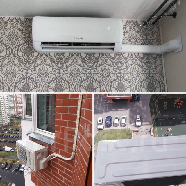 Кондиционер с установкой в москве фото Установка, продажа кондиционеров, обслуживание и ремонт. Гарантия во Владивосток