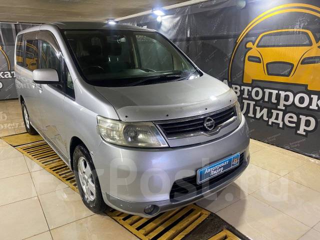 Спринт авто аренда