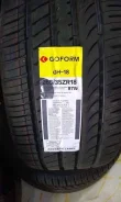 Goform GH18. ������, 2021 ���, ����� ����