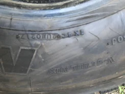 Bridgestone M890. �����������, 2017 ���, �/�, ����� 5�%