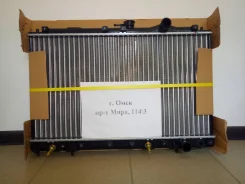 �������� Mitsubishi Galant / Eterna 87-92� MB660472 ����