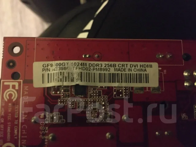 GeForce 9800 GT ����