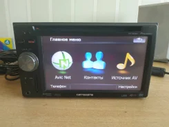 Pioneer Carrozzeria AVIC-MRZ088 ����