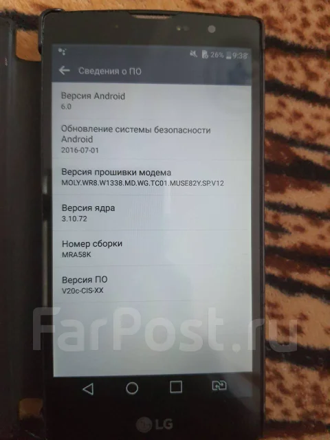 LG Magna H502F. �/� ����