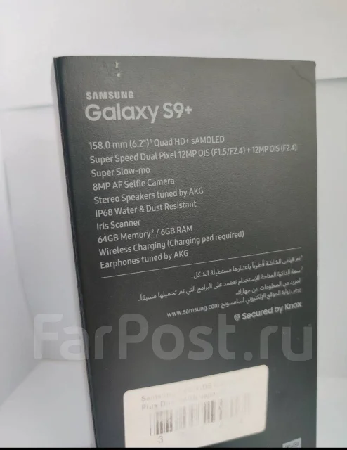Samsung Galaxy S9+. �/�, ������, 4G LTE, Dual-SIM, ����������, NFC ����