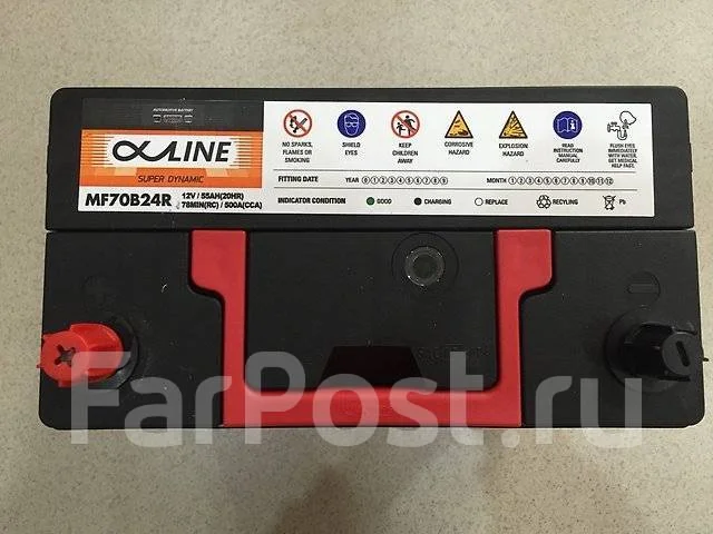 Alphaline. 55��.�., ������, ������������ ����� ����