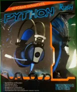 SmartBuy Rush Python ����