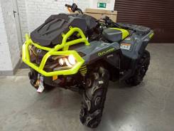 BRP Can-Am Outlander 650 X MR. ��������, ���� ���\���, ��� �������. ��� ����� �� ������������ ����