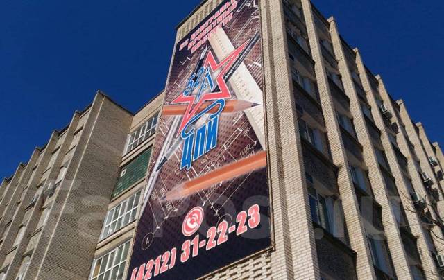 Печать и монтаж баннеров в Хабаровске