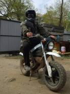Suzuki Street Magic 2