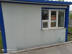 ������. ����
