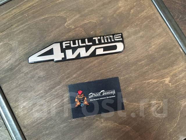 4wd full time принцип работы toyota