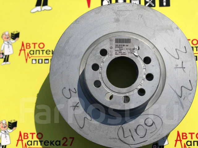 ��������� ���� 1K0615301 1K0615301 ����