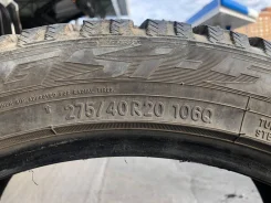 Toyo Extensa A/S. �����������, 2015 ���, �/�, ����� 20�%