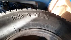 CH-Noble. �����������, 2016 ���, �/�, ����� 10�% ����