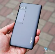 Meizu PRO 7 Plus. �/�, ������, 4G LTE, Dual-SIM ����