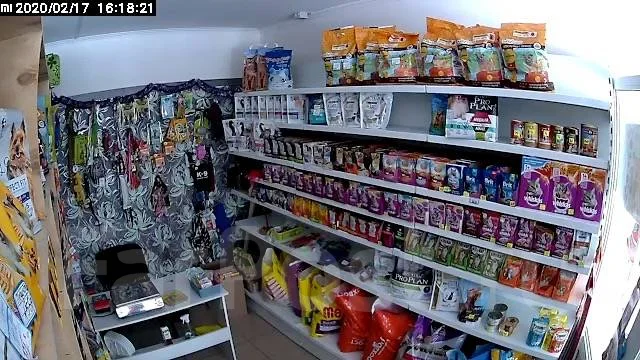 Фарпост Уссурийск Магазин Хозяйственных Товаров На Пр