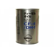 Nissan Turbo X. 10W-30, ����������������, 1,00��. ����