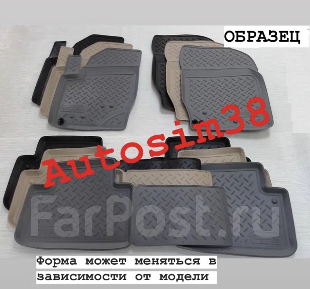 ������� � ����� Mazda 3 � �������� "Autosim38" ����