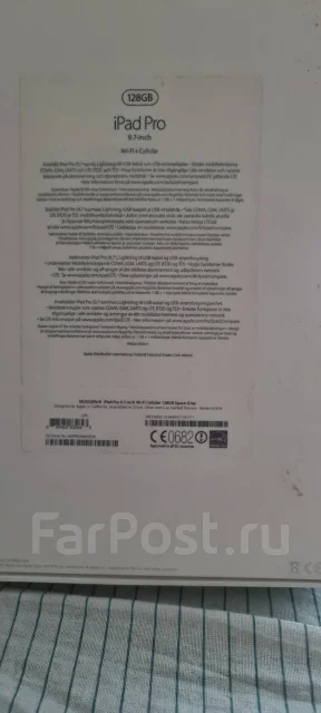 Apple iPad Pro 9.7 ����