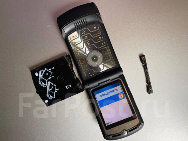 Motorola RAZR V3. �/� ����