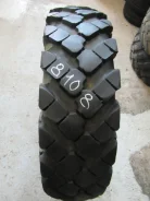 Forward Traction 70. �����������, �/�, ����� 20 % ����