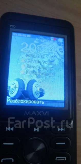 MAXVI P20. �/�, ������ ����
