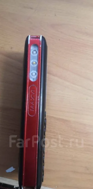 MAXVI P20. �/�, ������ ����