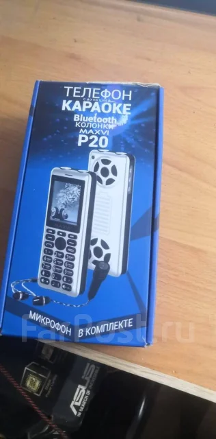 MAXVI P20. �/�, ������ ����