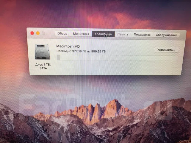 Apple MacBook Pro 13 2010 Mid. 13.3", 2,7����, ��� 8 ��, ���� 1 000���, WiFi: 1, Bluetooth: 1, ����������� �� 6��. ����