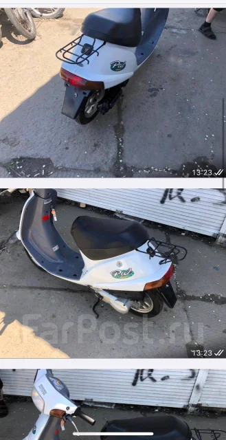 Honda Pal. 49����. ��., ��������, ���������, ��� ������� ����