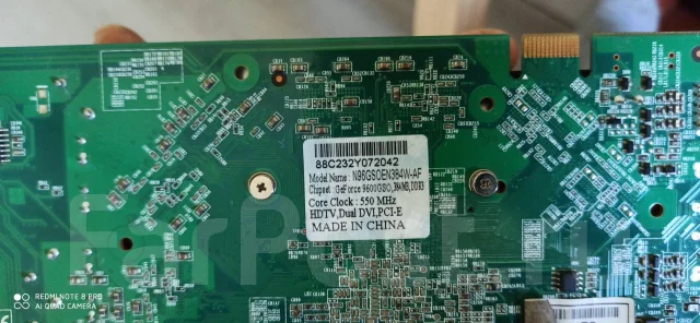LGA775 ����