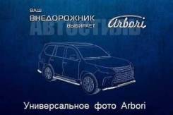  d57     Arbori .    Patriot 2005-2014 [AFZDAUP02] 