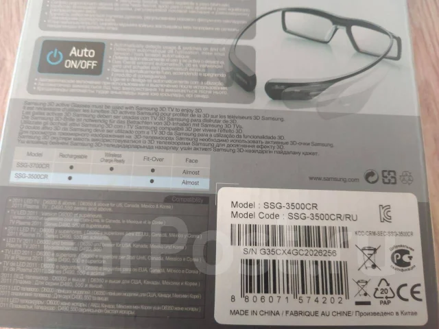 3D-����. ����