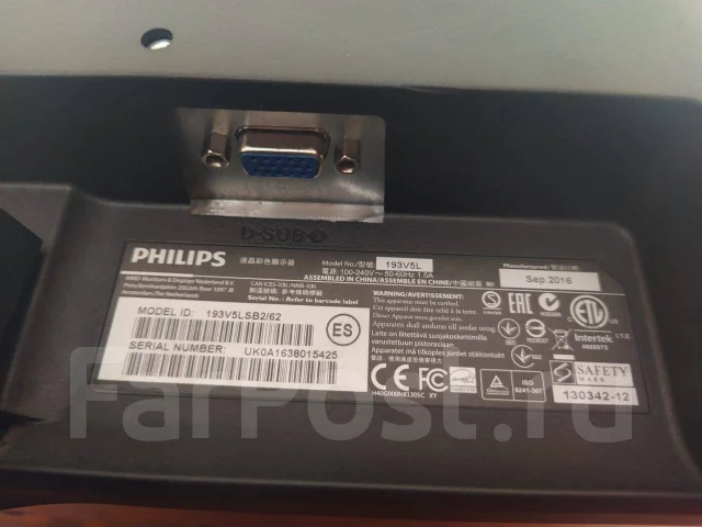 Philips. 19" ����