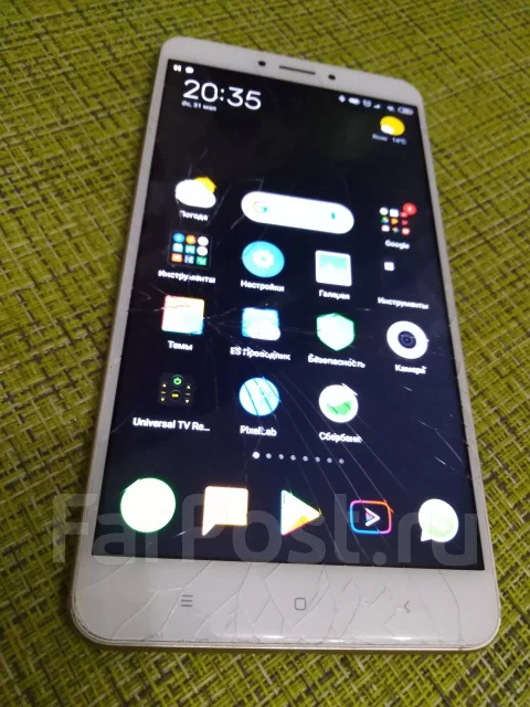 Xiaomi Mi Max 2. �/�, �������, 4G LTE ����