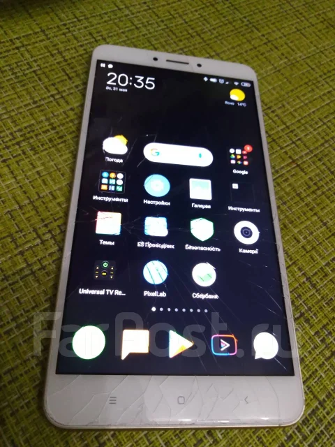 Xiaomi Mi Max 2. �/�, �������, 4G LTE ����