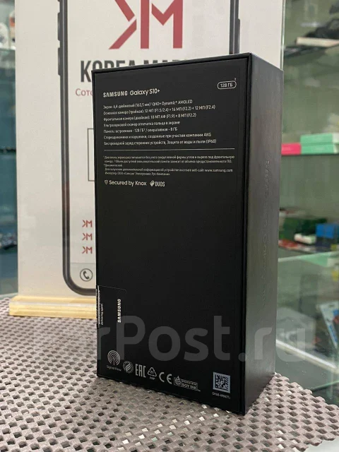 Samsung Galaxy S10+. ����� ����